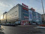 Tiptopmall (4-shi shaǵyn aýdany, 22 А) ، متجر بيع العطور ومستحضرات التجميل