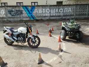 Фото 7 автошколы «7небо»