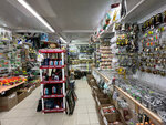 Товары для рыбалки (Nizhniy Novgorod Region, Kstovo, ulitsa Gertsena), fishing gear and supplies