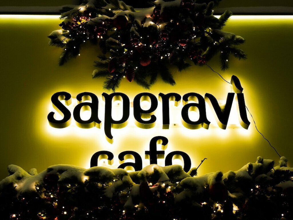 Ресторан Saperavi Cafe, Москва, фото