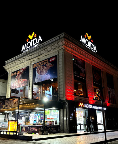 Restoran Moida, Andijon, foto