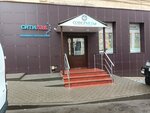 Совермед ул карла маркса 18 фото