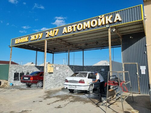 80 толық метражды ретро порно фильмдер