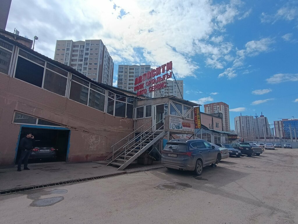 Auto accessories Ernur, Astana, photo
