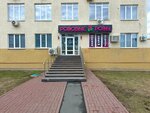 Розовые Розы (Moskovskiy prospekt, 14), flowers and bouquets delivery