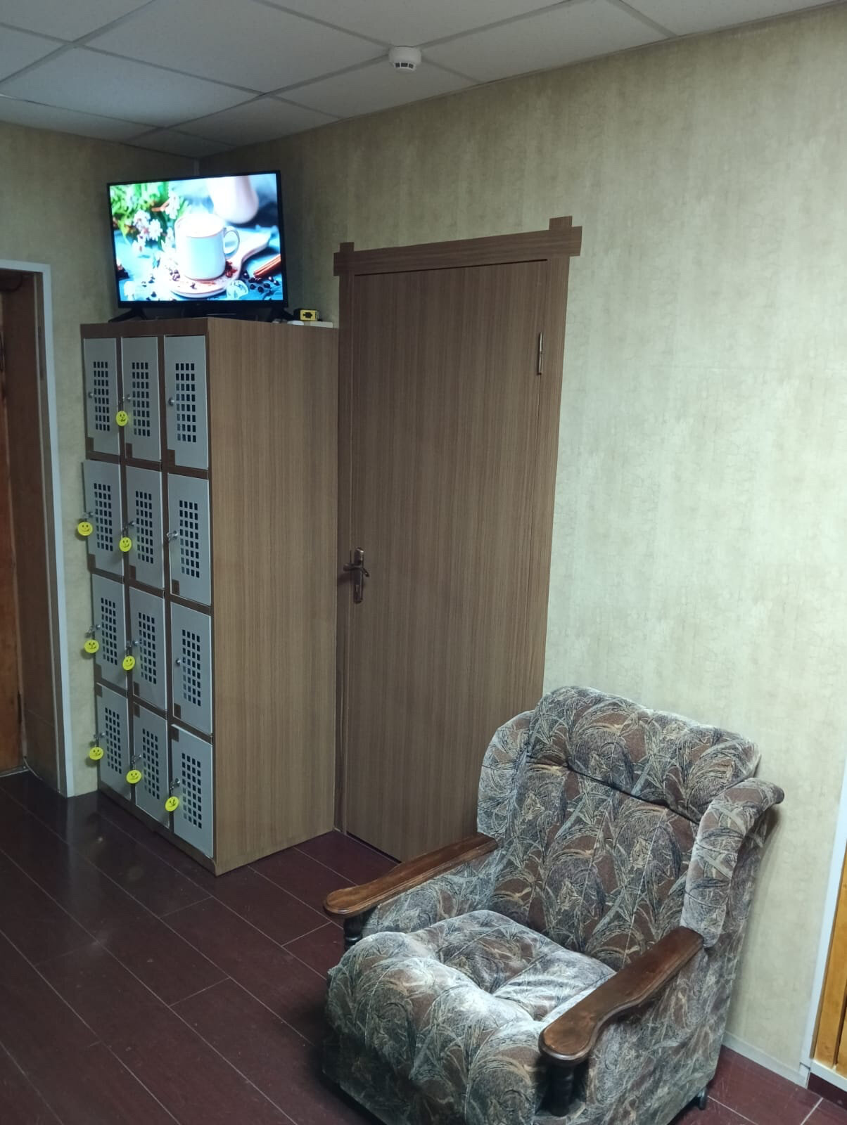 Фото Станция