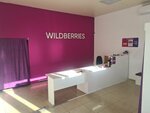 Wildberries (Zoologicheskaya Street, 13А), punto de entrega