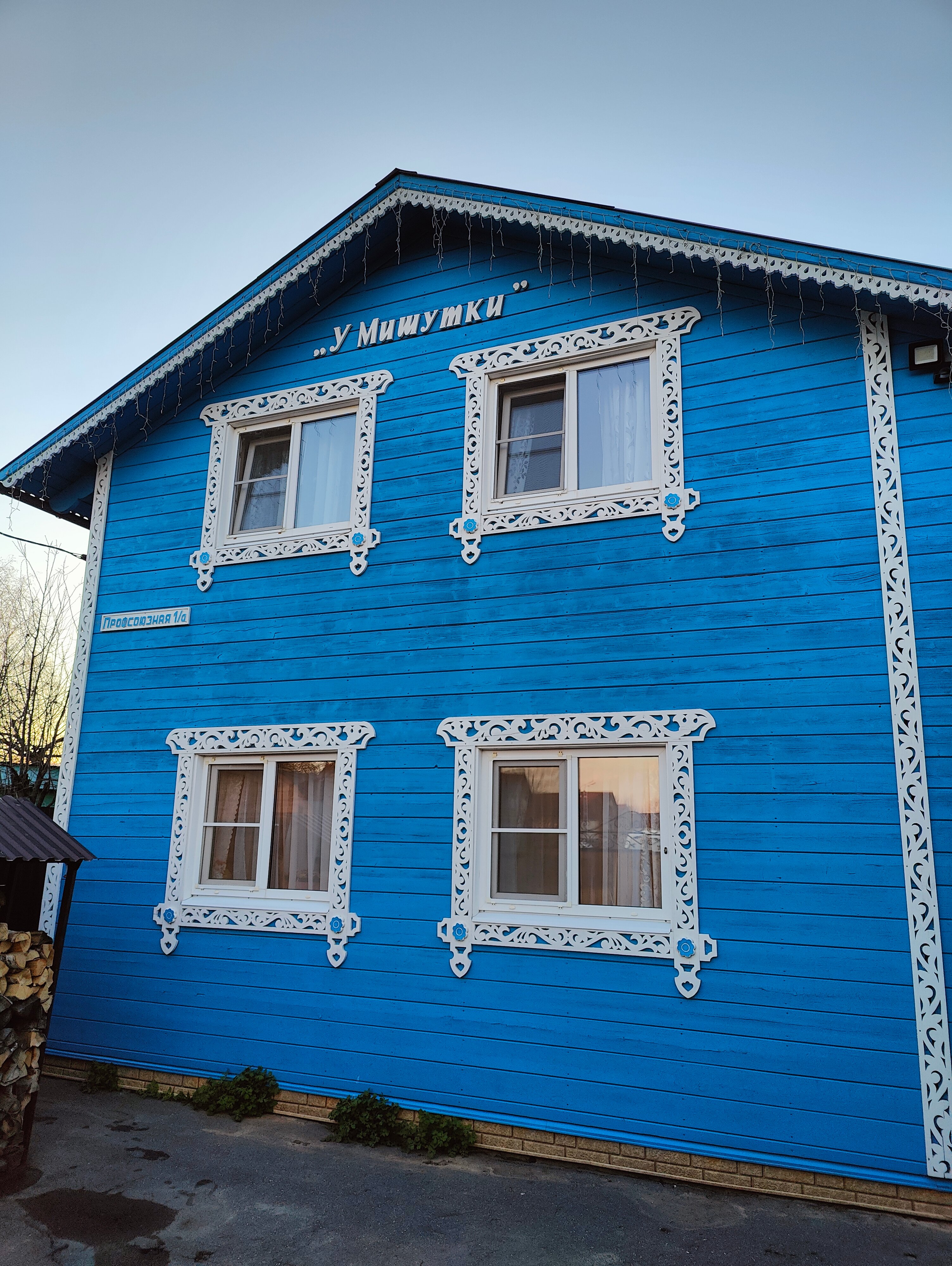 Фото отеля 1