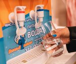 Весёлый водовоз (Sofiyskaya Street, 62к6), water store
