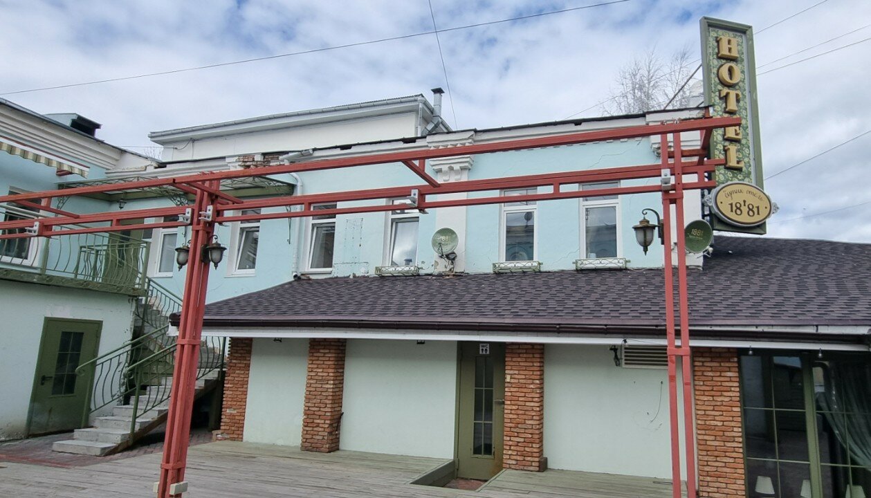 Фото отеля 3