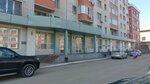 Ali group (12th microdistrict, 45Д), compañía de construcción