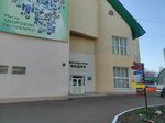 Медик (Dostoevskogo Street, 132к3), house of culture
