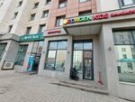 Ordagen Kids (Uly Dala dańǵyly, 56/1) ، مركز الرعاية النهارية، رياض الأطفال