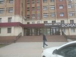 Debt Bureau (Táýelsizdik kóshesi, 83), servicios legales