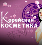 Butterfly (Krasnaya Street, 66), perfume and cosmetics shop