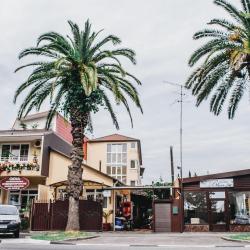 Фото Гостевой дом