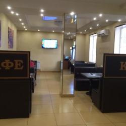 Фото Эдельвейс