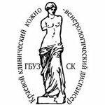 Logotipo