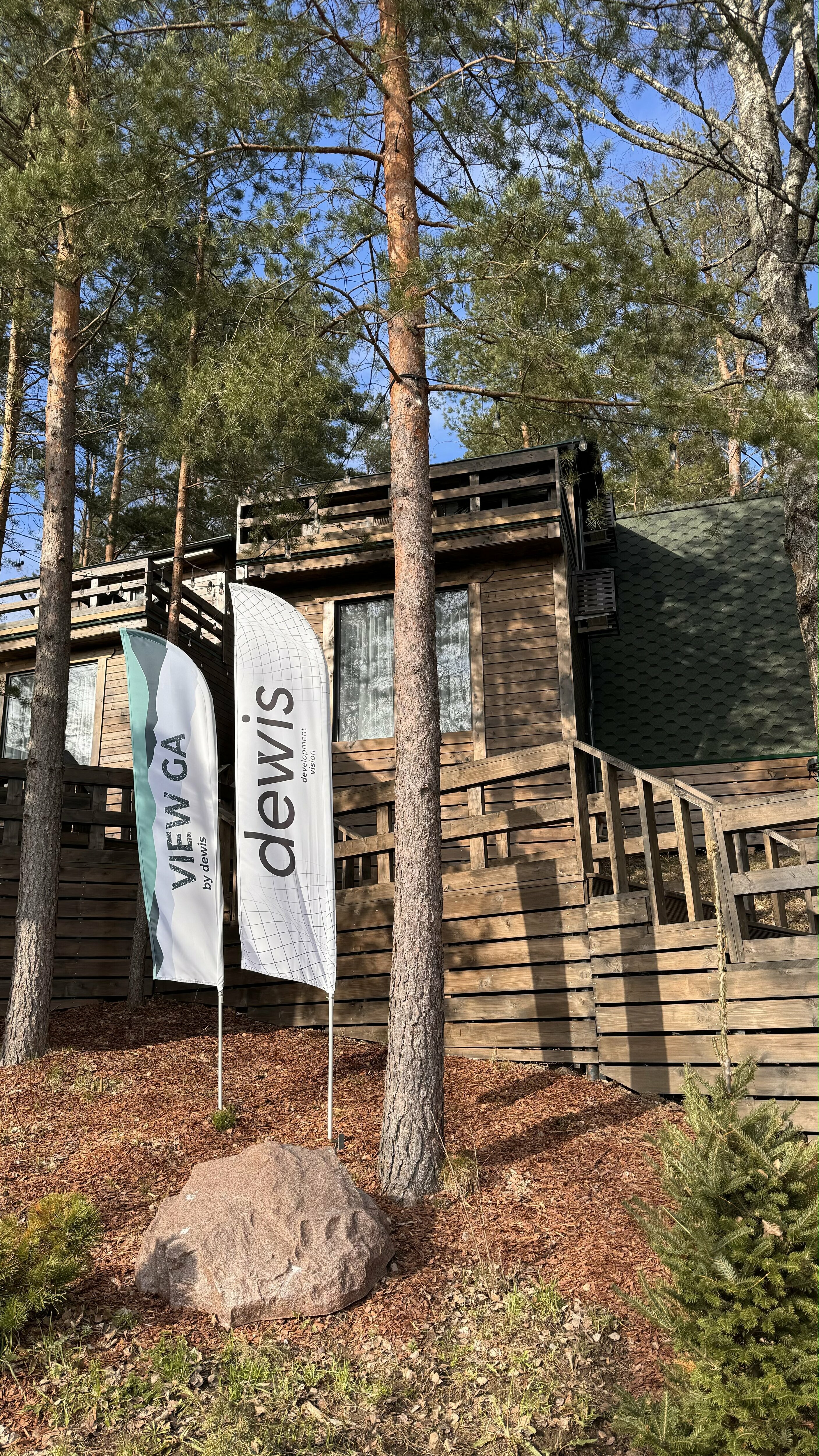 Фото View Ga Волочаевка