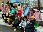 City holidays (ulitsa Vedernikova, 5), club for children and teenagers
