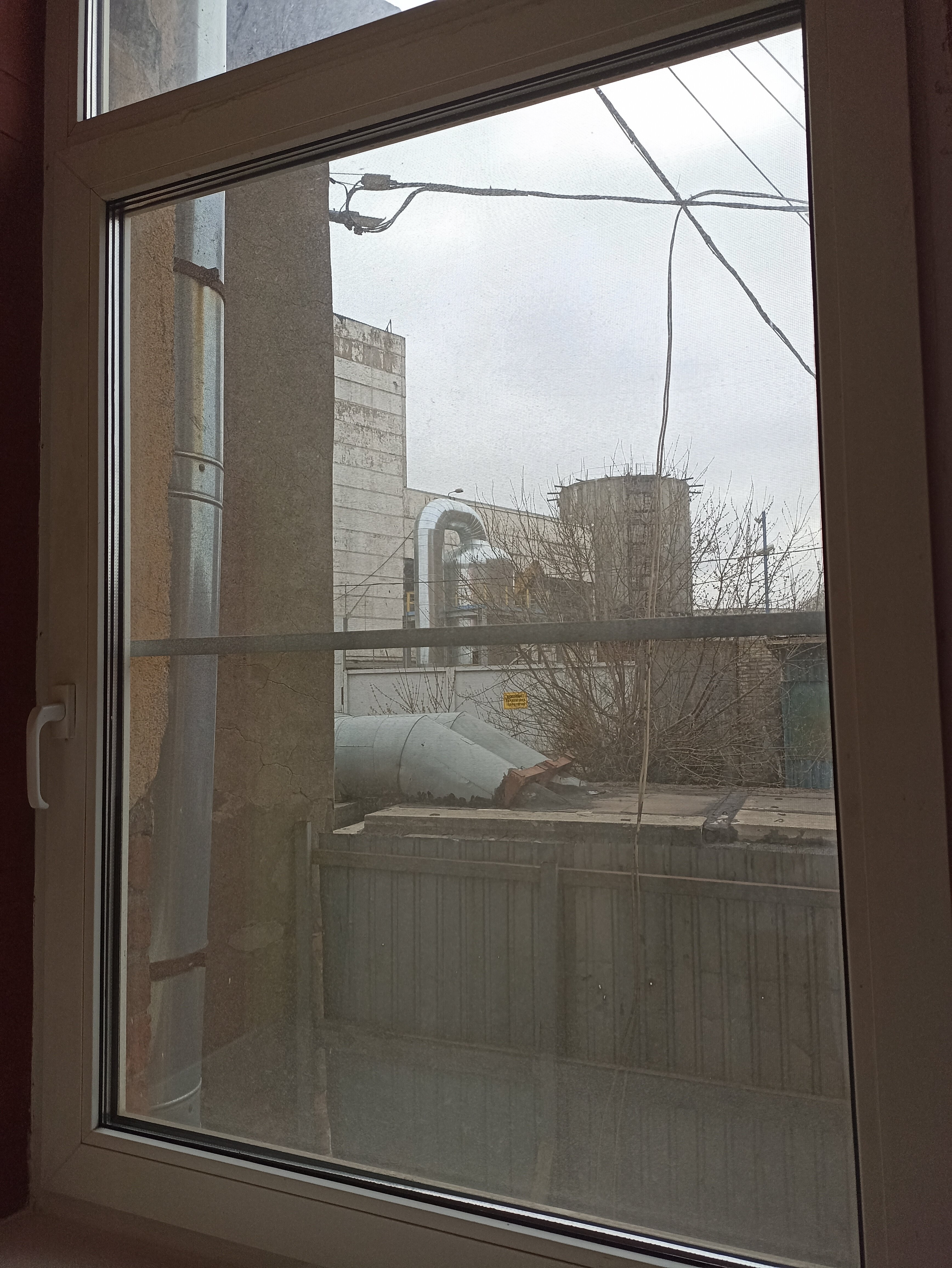 Фото Ra на улице Рыбинская 7