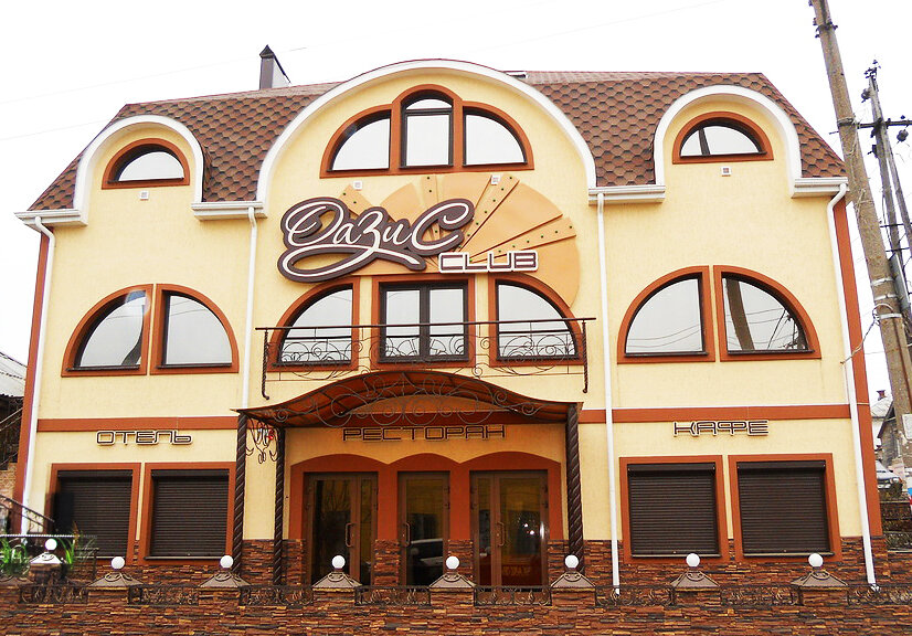 Фото отеля 1