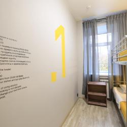 Фото Сталкер