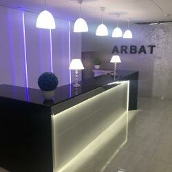Гостиница Арбат в Саратове