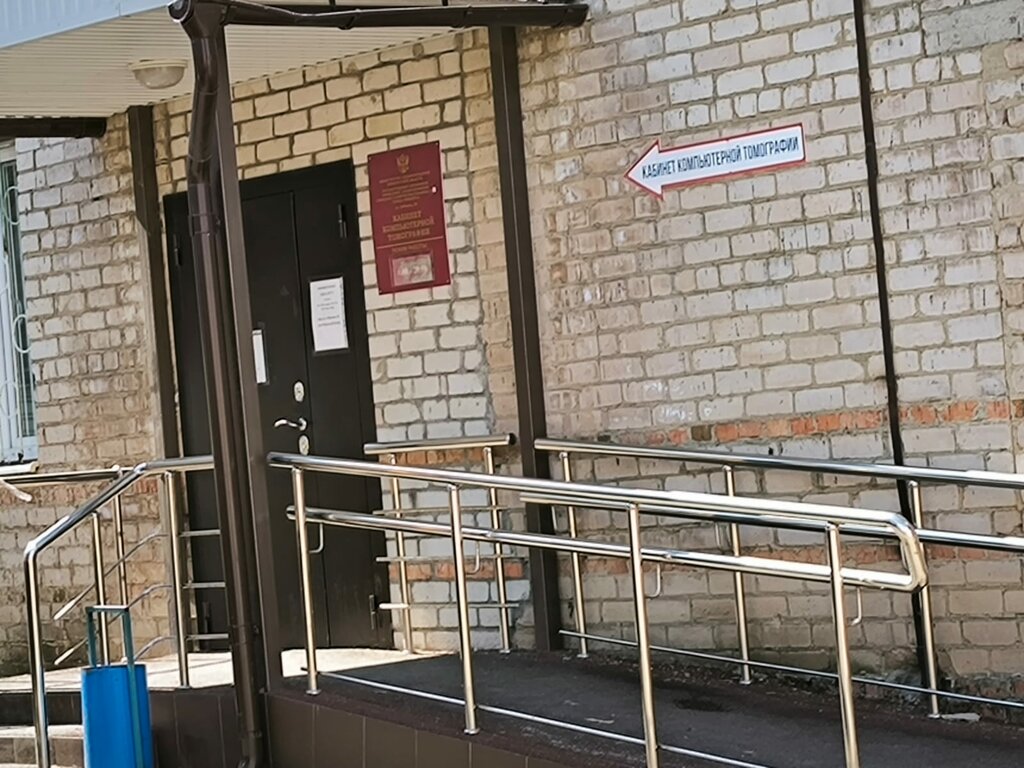 Departamento del hospital Городская клиническая больница № 1, кабинет компьютерной томографии, , foto