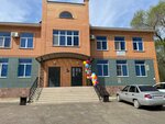 Tomin Domik (Sovkhoznaya ulitsa, 17/3) ، تنظيم فعاليات الأطفال