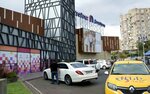 Yerevan Mall (Yerevan, Arshakunyats Avenue, 34/3), shopping mall