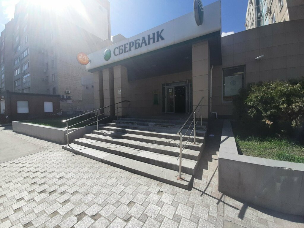Банк СберБанк, Саратов, фото