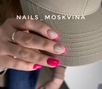 Alexandra and Maria (Krasnaya ulitsa, 130Б), nail salon