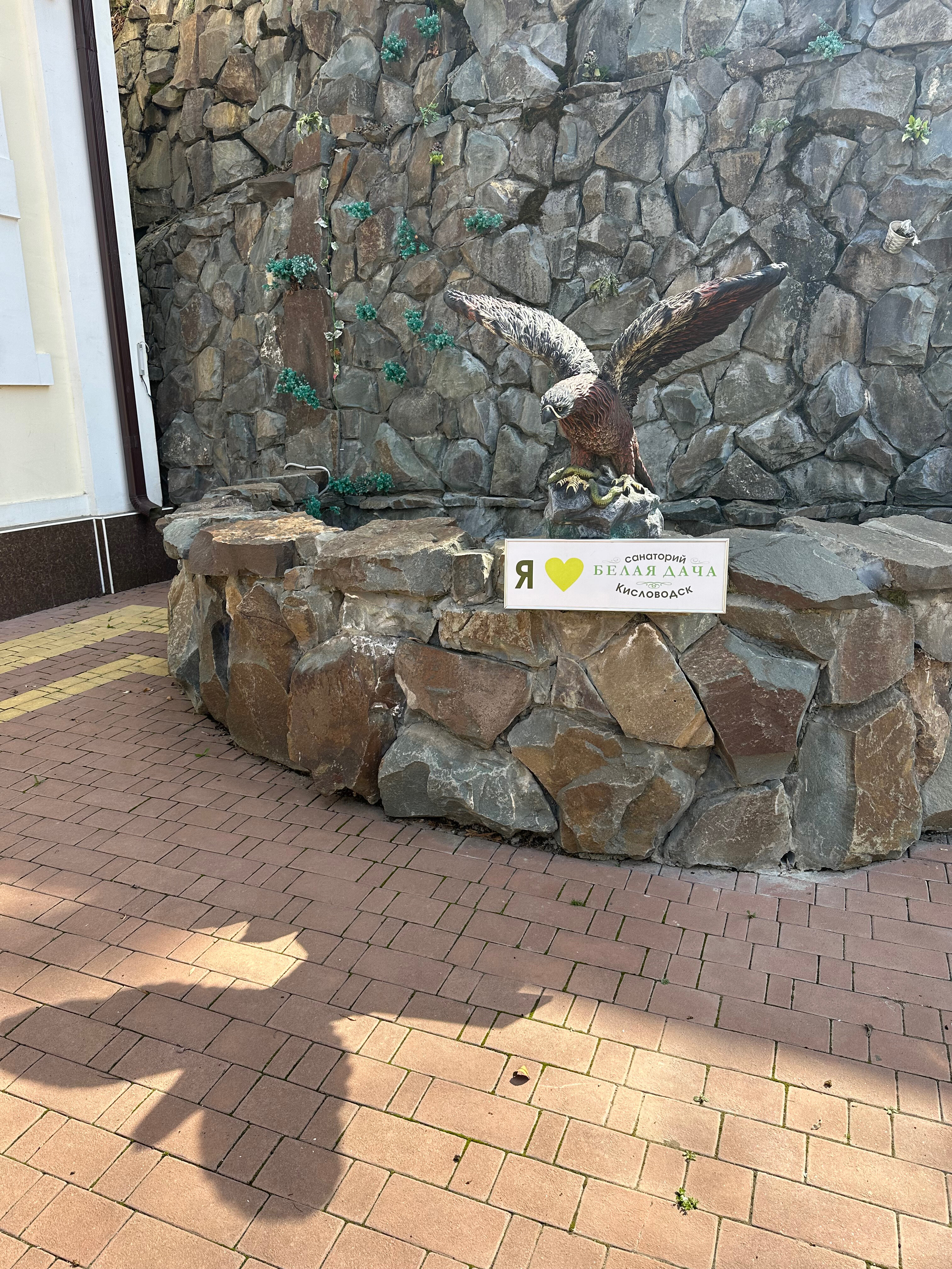 Фото Белая дача