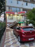 Адьмеда (Makhachkala, Abdulhakima Ismailova Street, 62), farmacia