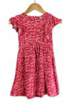 Tradeinco Fashion (Gergawi Building, Bu Tina, Al Sharq, Sharjah), clothing store