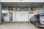 Car service ReNissanS (Kashirskoye Highway, 61к3А), car service, auto repair