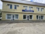 Rossvik (Stroitelnaya Street, 2В) ، معدات محطات الصيانة وورشات العمل