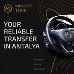 Moskof Tour (Antalya, Muratpaşa, Yeşilbahçe Mah., 1453. Sok., 3) ، وكالة أسفار