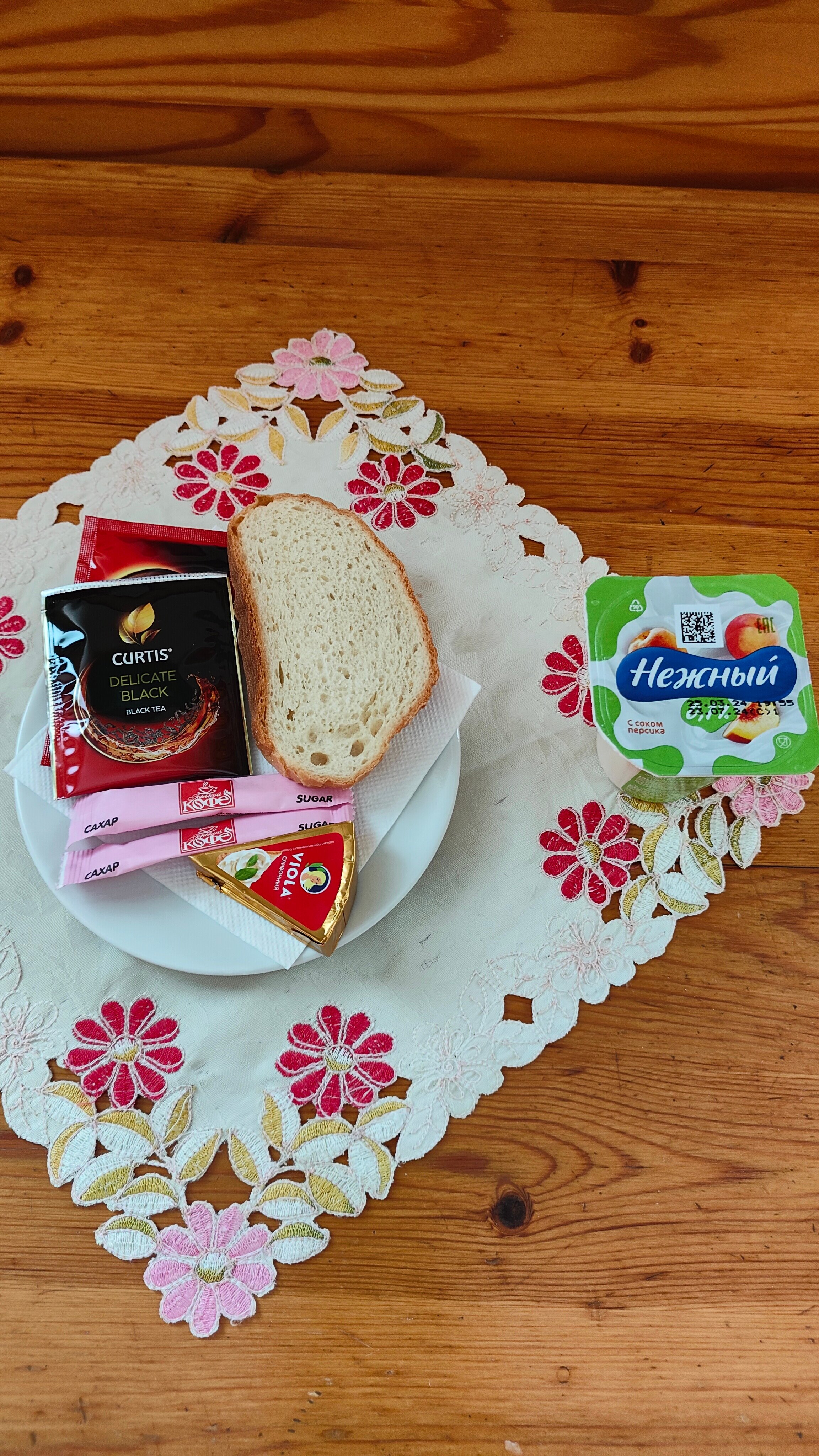 Фото Юрьевская