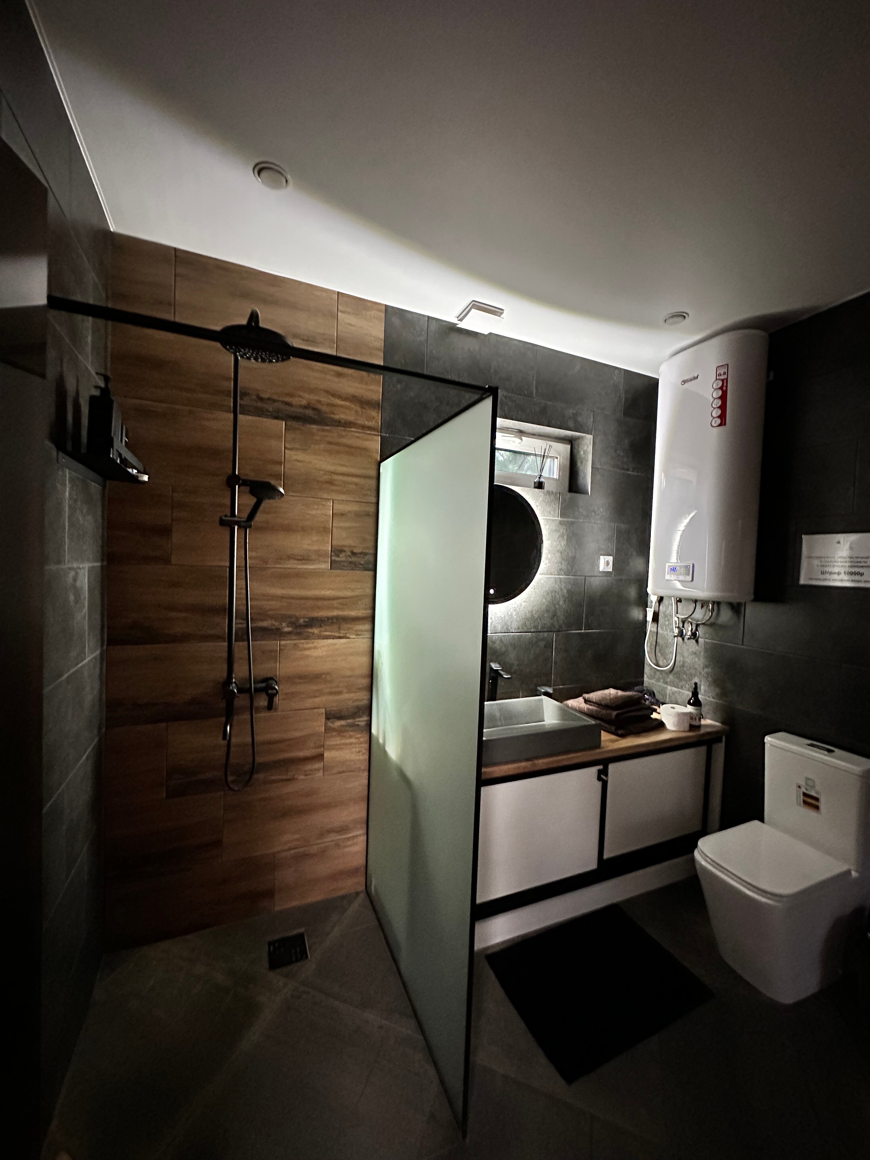 Фото Forest camp