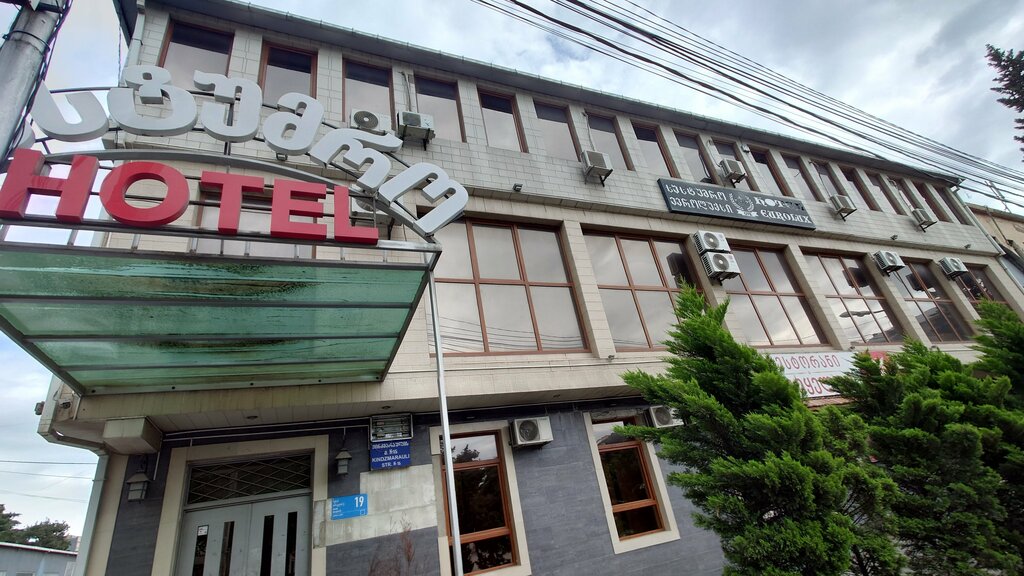 Hotel Eurolux Hotel, Tbilisi, photo