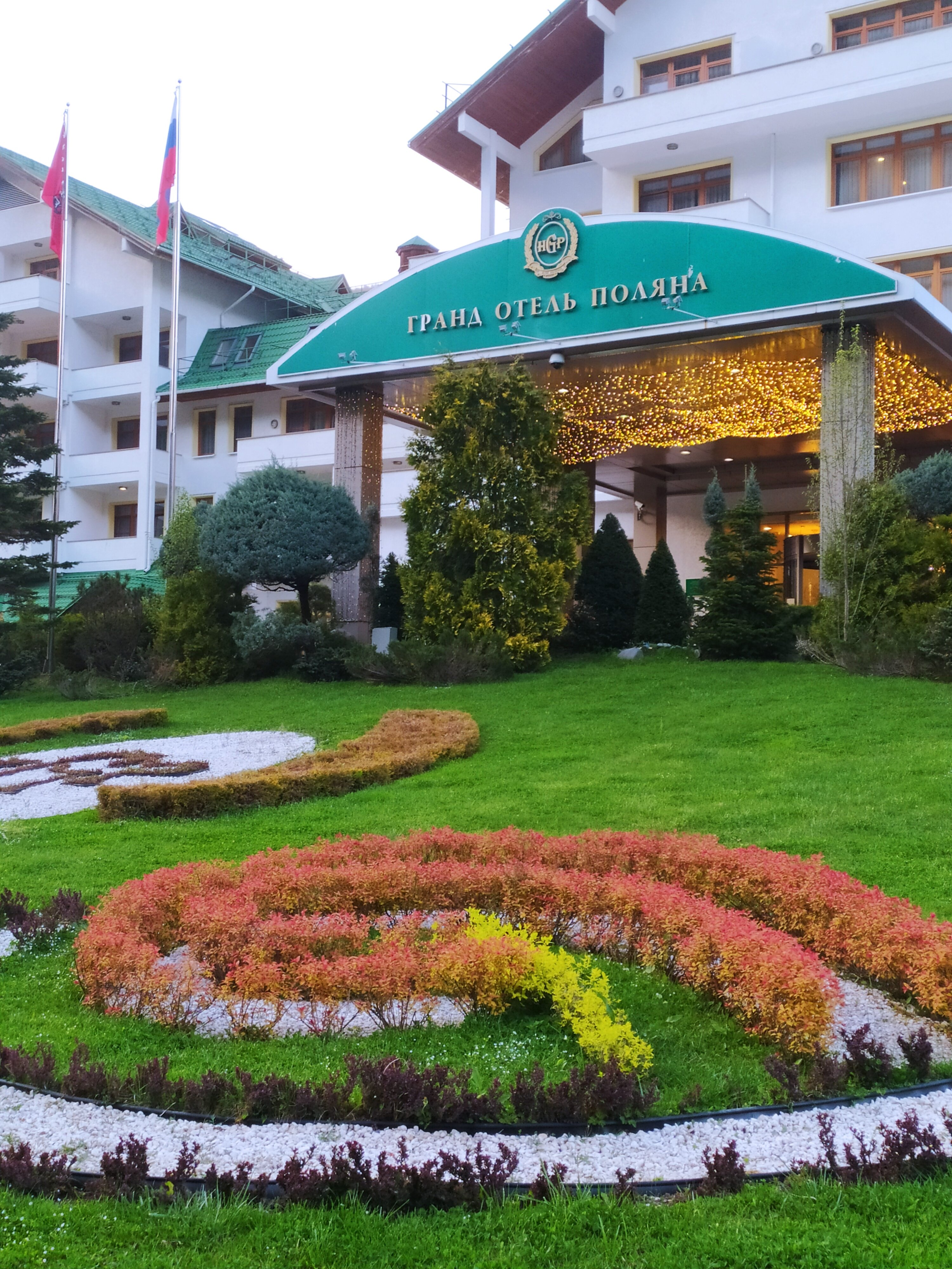 Фото Вилла Гранд Поляна