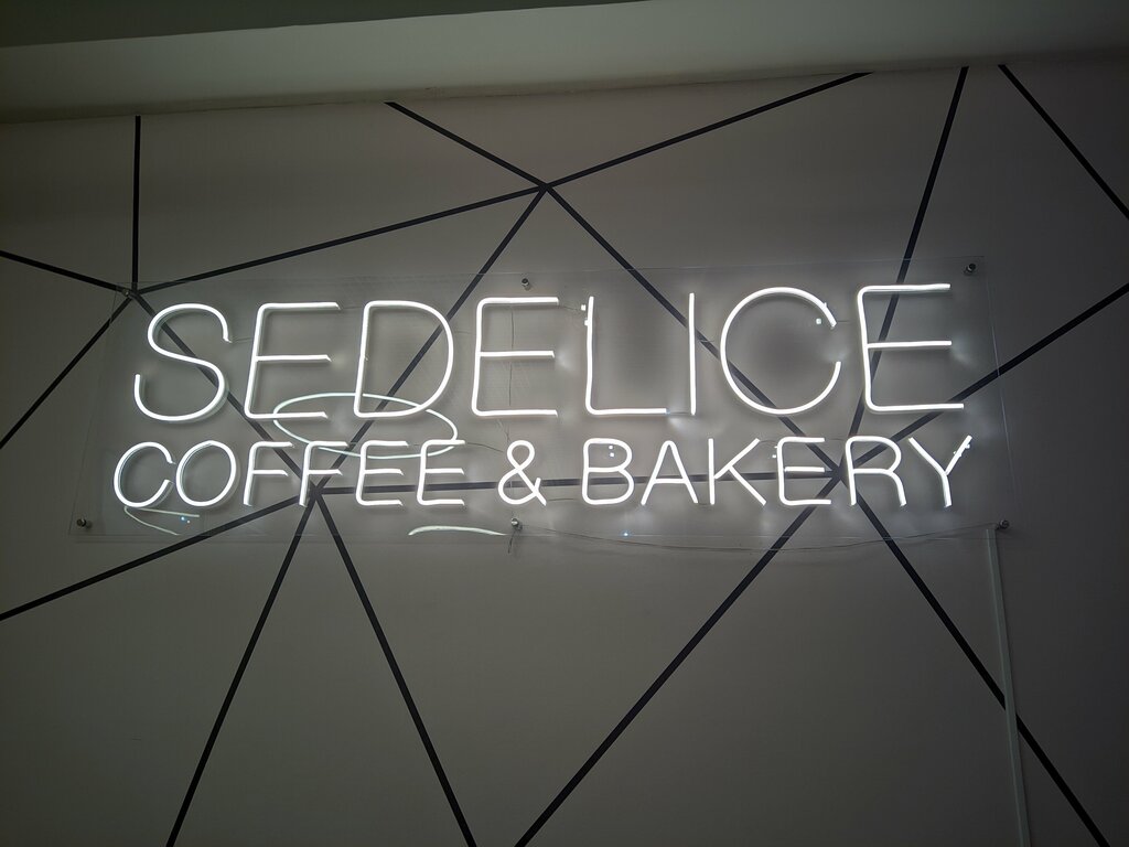 Кафе SeDelice French Bakery, Москва, фото