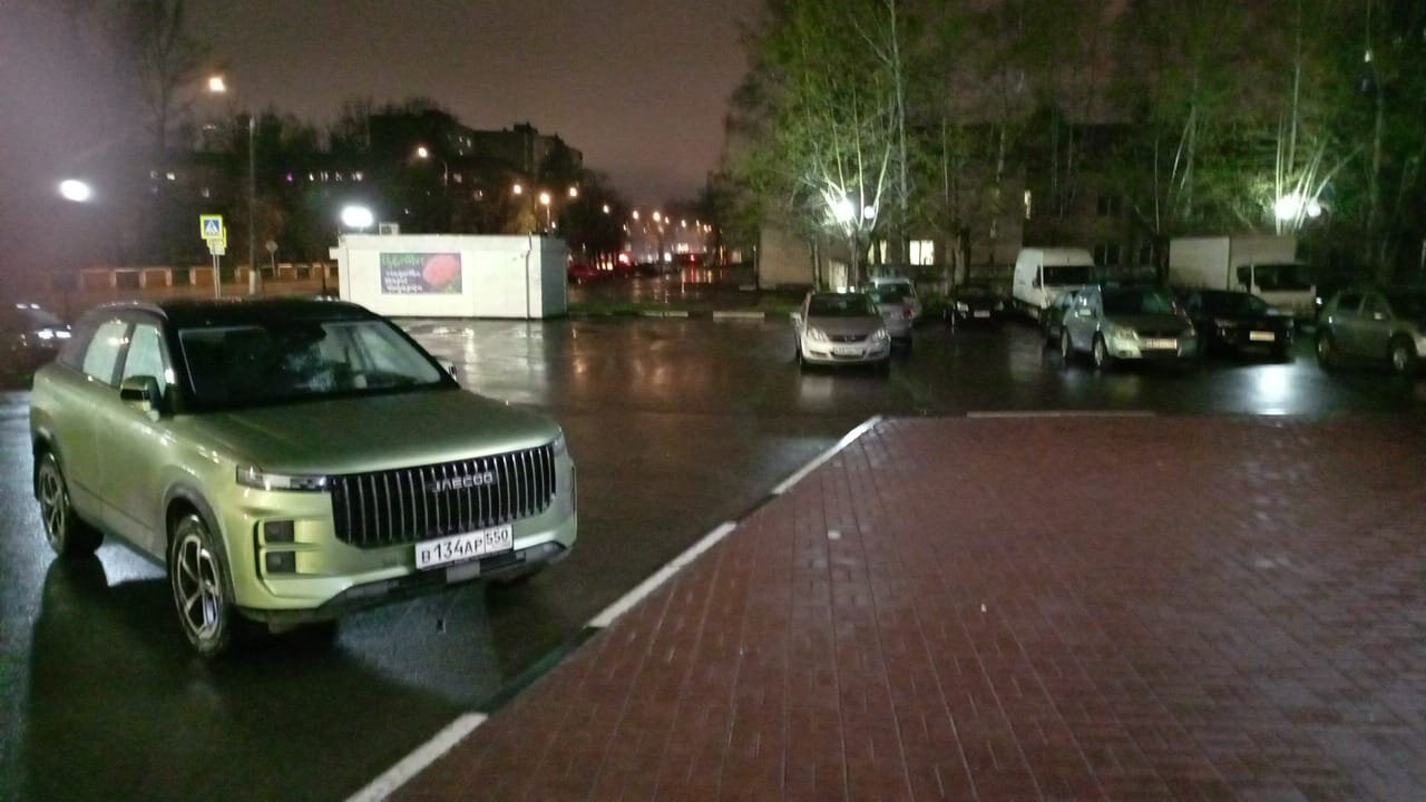 Фото Янтарь