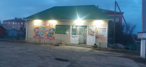 Grocery Гуливер, Kurgan Oblast, photo