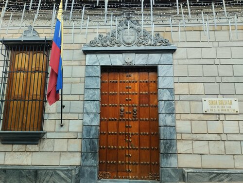 متحف Casa Simón Bolívar ، كاراكاس، صورة