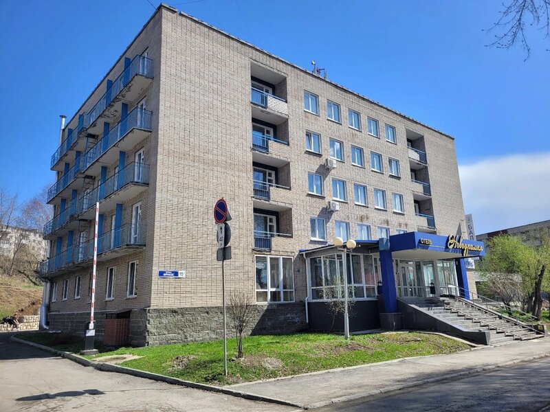 Отель Новоуральск — фото 37
