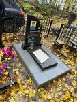 Pamyatnii Granit (Moskovskaya Street, 292Б), production of tombstones
