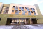 Реутовская клиническая больница, городская поликлиника № 2 (Yubileyny Avenue, 80) ، عيادة خارجية للبالغين